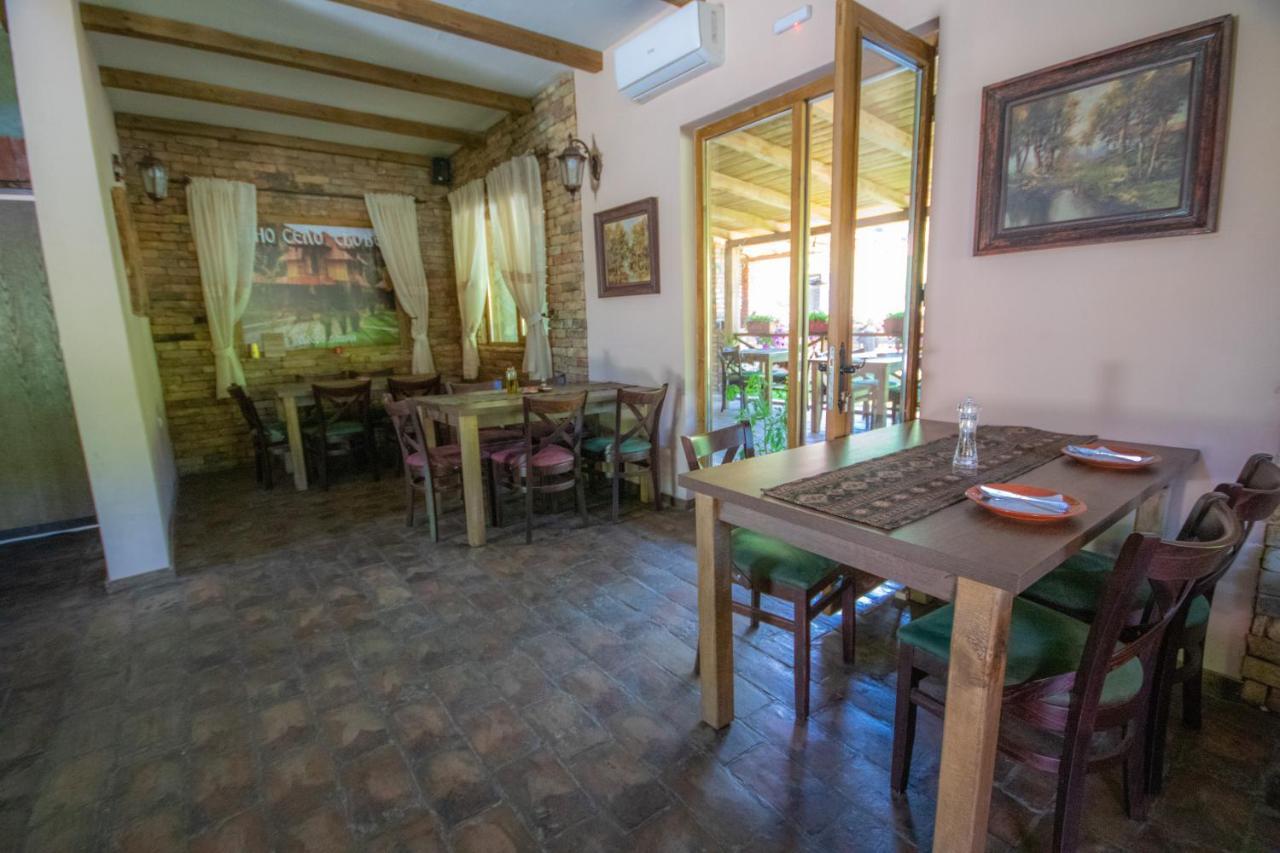 Etno Selo Svodje Appartement Vlasotince Buitenkant foto